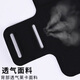Laishuhui Running ARM BAG ÉCRAN TPUT RUNACTION MOBILLE TÉLÉPHONE MOBILE PROFFINÉ ARFACT ÉQUIPEMENT SAG SAG DE THELLE MOBILE SAGE MOBILE SAGE MOBILLE SAG GREN [Écran tactile / bande réfléchissante / Hole de casque]