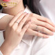 CHINA GOLD PT950 Platinum Möbius Couple Ring for Men and Women Simple Pair of Rings for Wedding and Girlfriend Birthday Gift PT950 Platinum Möbius Ring (Female) About 1.9g