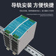 导轨式12V直流75/120/150W/5A/10A变压器DR开关电源NDR EDR12048V