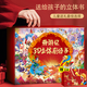 
Three-dimensional books for children Sun Wukong’s Children’s Journey to the West Birthday Gifts for Boys and Girls toys 678-10 Toys Books for School Starting in Three, Four, Five, Six, Seven or Eighty-year-olds Reading Audio Cards: [Gift Box and Gift Bag] Grimm’s Fairy Tale 8 Volume
