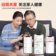 喵医生无创血糖血压监测手表血压智能手环监测血脂尿酸血氧一体机家用健康运动手表华为机小米机适用