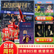 【打包/单本】足球周刊杂志2025/2024/2023年总第858-903/904/905/906/907期/2022年/2021年可选 梅西C罗体育知识新闻资讯期刊 足球周刊(836期)2022年5