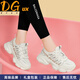 DGUX品牌奢侈厚底眞皮老爹鞋女2025年新款春夏季轻便软底网面运动鞋舒 JST 7027 珍珠白(高品质) 39