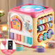 Wanre baby large hand drum music drum beat drum children hexahedral charging drum 0-1 year old baby toys, larger multifunction blue six-sided drum (battery version)