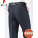 Pier Cardin Pantalones de alta gama para pantalones de hombres y ancianos para hombres Pantalones de edad de mediana edad. Pantalones de malla de mediana edad de mediana edad.