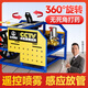 溥畔新型农用全自动打药机电动农药喷雾器感应放管220v高压打药泵4872 全国联保6000+售后网点上门维修