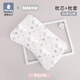 Little tiny children's pillow baby silicone pillow baby 6-12 months and above 0 to 1-3-6-10 years old primary school students washable full pillow washable Snow Rabbit Wonderland scientific pillow height 2.5cm recommended 3 months - 1 year old