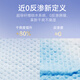 轻迹小羽宙超薄透气拉拉裤男女宝宝尿不湿全包臀婴儿学步裤 试用装拉拉裤XL码5片