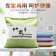 Car bamboo charcoal bag, new car deodorization activated carbon bag, formaldehyde removal carbon bag, new car interior deodorization, car home use, efficient aldehyde removal 2000g 4 bags, new car deodorization