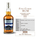 
Winery Direct [Original Bottle Imported] Bristol, UK, independent bottled double mature rum, Cuba Holy Spirit 2003 rum 700mL