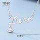 TTMIX personalized platinum chain set pt950 women's platinum necklace letter dear design for girlfriend C style 3.5-3.7g 43+3cm