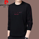 Pierre Cardin brand men's long-sleeved t-shirt pure cotton 2025 new tops spring and autumn round neck sweatshirt men's autumn bottoming shirt men A31 gray velvet thickened L 170 recommended 120-140Jin Jin equals 0.5 kg