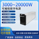 
The digital power supply supports 485/CAN communication PLC control constant voltage constant current voltage 0-24V/500V YXB3200-14420