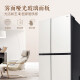 LG655L Serie Yubing Refrigerador Doble abiertamente Puerta abierta Puerta de vidrio Puerta de vidrio Anti-Fingerprint Inbreded Caducado con aire congelado Frozen Frozen Free Free Free 655L Yubing Yubing Series