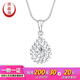 Yuan Shengfu's new PT950 high-quality imitation diamond and water drop platinum pendant, fashionable and versatile platinum necklace pendant, 1.63 grams