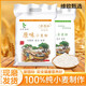 胖东来面粉新国标gbt1355-2021家用小麦粉中筋农家含胚芽通用 原味小麦粉5斤-白面-新国标