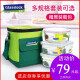 韩国玻璃保鲜盒 微波炉耐热饭盒密封碗 保温包便携套装 695ml*2个送米白包餐具