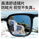 Price (pulais) sunglasses for men and women, graduation season GM sunglasses, UV ultraviolet driving special sunglasses 7022