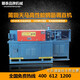 Michael Chen Putian Tianma D5012D5512 fully automatic CNC steel bar straightening and cutting machine Hydraulic straightening and cutting machine DS D5012
