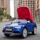 Haowa Audi RS5 Children's Elektroauto Allrad-Babyauto-Spielzeugauto kann für Menschen und Kinder mit Fernbedienungssteuerwagen U16-Painted Red-/Fernbedienung + Sway + Suns Shade + Electric Drive sitzen