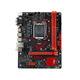Patriot B85MAX nueva placa base roja compatible con memoria DDR3 de 1150 pines, actualización de computadora de escritorio de oficina, placa base B85 original nueva con tarjeta de red Gigabit M.2