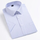 Mengtejiao high-end non-iron summer thin striped dad shirt men's short-sleeved business casual professional work clothes half-sleeved shirt large 6626 42 Recommended weight 160-170 Jin [Jin equals 0.5 kg]