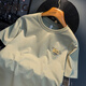 GLXLG Kurzärärtes T-Shirt Herren Sommer High-End 2025 Neuer Trend gedruckter oberer hochspiner Xinjiang-Baumwoll Lose T-Shirt Elegante Aprikosenfarbe [JSW9906] M für 90-108jin geeignet [Jin gleich 0,5 kg] tragen