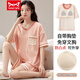 Pajamas de Catman (Miiow) con almohadilla de cofre para mujeres en verano pantalones cortos de manga corta de algodón puro en cubierta de senos de verano y puntos anti-convexos y sin ropa interior de ropa para el hogar 1047 con almohadilla de cofre 2XL [sugerido 135-155Jin [Jin equivale a 0.5 kg]]]