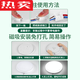 辉客映上德国进口品质全光谱护眼吸顶灯灯芯替换芯磁吸灯盘房间主卧室灯具 2只装全光谱＞9740白光-适用40-5