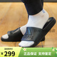 阿迪达斯 （adidas）官方旗舰男女拖鞋新款运动鞋休闲一字拖涉水沙滩鞋IF7371 F35543-建议拍大一码 36.5