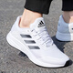 阿迪达斯 （adidas）白色跑步鞋男鞋春季新款运动鞋缓震耐磨轻便透气休闲鞋 JQ9716/ 39