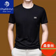 
PYRHVI men's summer mulberry silk short-sleeved T-shirt ice. Silk cool and round neck solid color casual white T-shirt trendy white 13807KL M 165