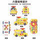 Muqin Repair Tool Box Desmontaje y ensamblaje para niños TOMBRES TORNILLOS A ENTERNA TORNILLOS TORNILLOS ABILETOS DEL BEBÉ DESEGURA DEL BEBEN