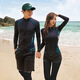 
Mengduofu diving suit, swimsuit, men's snorkeling equipment, three-piece jellyfish suit, sun protection, long-sleeved swimsuit, full surf suit, men's three-piece suit, XL [Suggested weight 125-145 Jin [Jin equals 0.5 kg]]