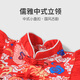 Youqi Baby Clothes Robe Summer Baby Girl One An Awfary Vêtements 100 jours Banquet Red Jupe festive