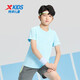 
XTEP (XTEP) children's summer short-sleeved sweater for short T-medium-sized children's boys breathable and comfortable sports and casual T-shirt Sky Blue [9215] 120 cm