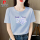 Пирс Кардин Высококачественный прочесал Pure Cotton High-end White Fot Fort для женщин с короткими рукавами.