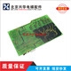 
Kezhitu Toshiba elevator inverter driver board BCU-NL4W UCE6-99B3 88B 2N1M3291-A original brand new