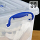 
Gongma Storage Box Transparent Gel Box Plastic Storage Box Large Household Storage Box Thickened Storage Box Box 2687 (55*40*34cm) About 68L