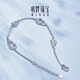 Ming brand jewelry platinum Pt950 white gold starlight gourd bracelet gift for girlfriend BFK0057 chain length about 15.5+3 cm, about 5.24 grams