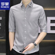 Romon Summer Summer Silk Quarter manga Camisa de la manga de la altura corta de manga corta para hombres Camisa de hombres delgada