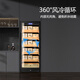 Curtis 25 new seamless fully embedded compressor cigar cabinet constant temperature and humidity embedded hidden tea refrigerator ultra-thin household special cigar cabinet 1.45 meters high fully embedded one constant temperature and humidity cigar combination cabinet 1.45 meters high