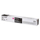 
Canon Original Canon NPG-71 Black Color Toner Cartridge C5535/C5540/C5550/C5560 Copier Toner Cartridge NPG-71 Red Pink Box High Capacity 681g 60,000 pages