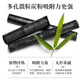 仁和匠心竹炭去黑头面膜120g 撕拉式吸附清洁泥膜鼻贴清毛孔男女士护肤品
