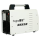 Fogha ozone sterilizer CYJ1503A-W 3G ozone sterilizer space disinfection small home office deodorization and sterilization