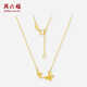 Saturday blessing yellow 18K gold necklace butterfly color gold necklace clavicle chain birthday gift for women C0613423 40+5cm