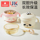 Kechao Baby Supplementary Food Bowl for Baby Special Rice Noodle Water Insulation Bowl Constant Temperature Stainless Steel Suction Cup Bowl Children's Tableware