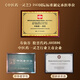 寿仙谷京东健康联名款破壁灵芝孢子粉30包*3盒组套增强免疫力 保健品