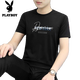 Playboy (PLAYBOY) Modal ice silk short-sleeved T-shirt for men 2025 summer new round neck half-sleeved trendy brand quick-drying cool T-shirt top 1421 white M 100Jin Jin is equal to 0.5kg -110Jin Jin is equal to 0.5kg