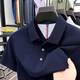 Lilang 95 Coton Fine Perles et Polo Floor Polo pour hommes en été Nouvelle Fashion Marque Couleur solide d'âge moyen Business Casual Men Men COST